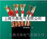 늚YB YBF YBZ|ƽ|