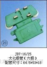 JDR6-16/25ߘOOD(zhun)r