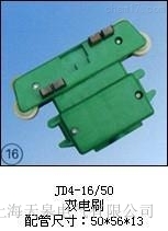 늚JD4-20/80mpˢSֱN(xio)