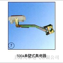 늚⹩(yng)200A 360αۼ